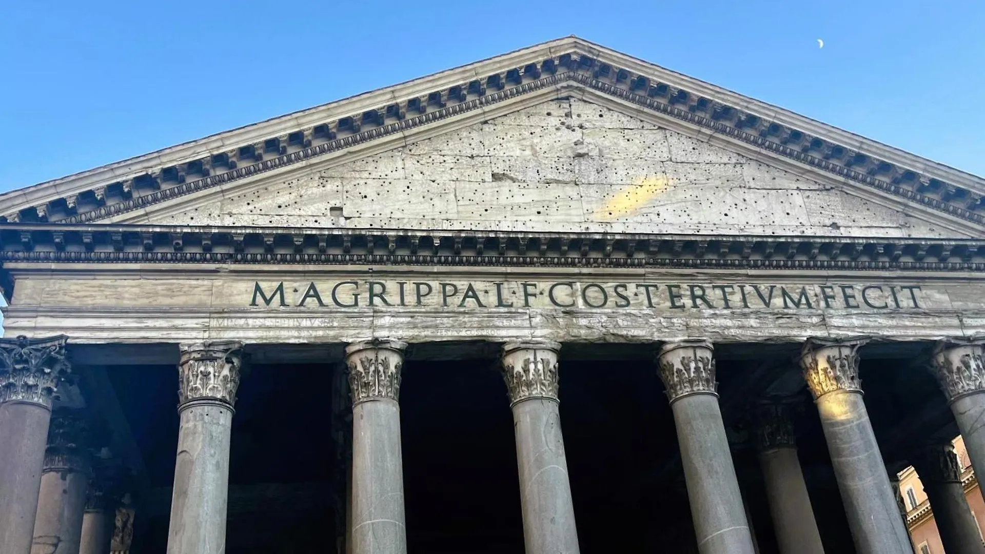 Affittacamere Hotel Pantheon 15 Roma