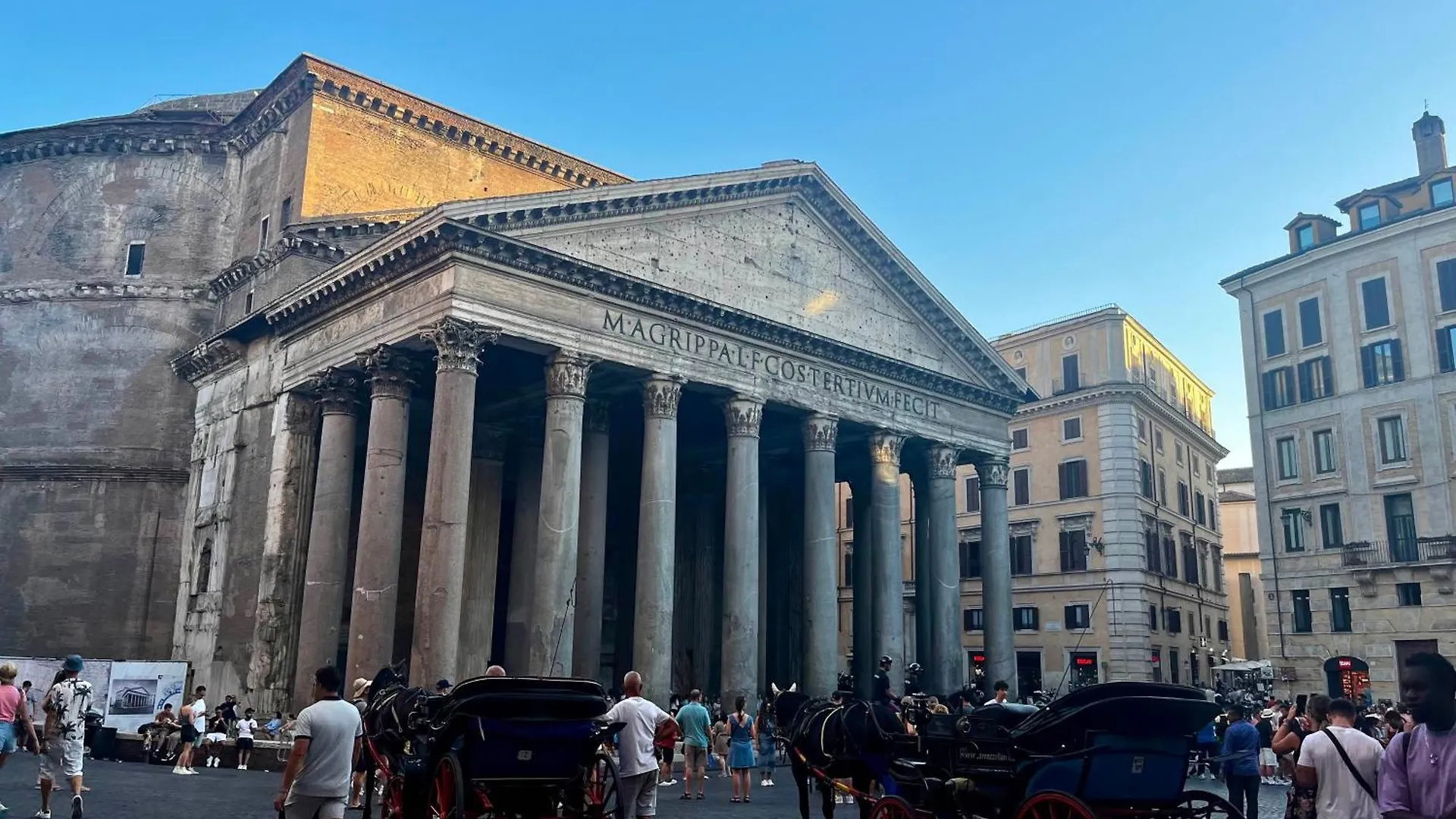 Hotel Pantheon 15 Roma Italia